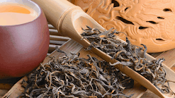 Cardio Slim Tea Ingredient5